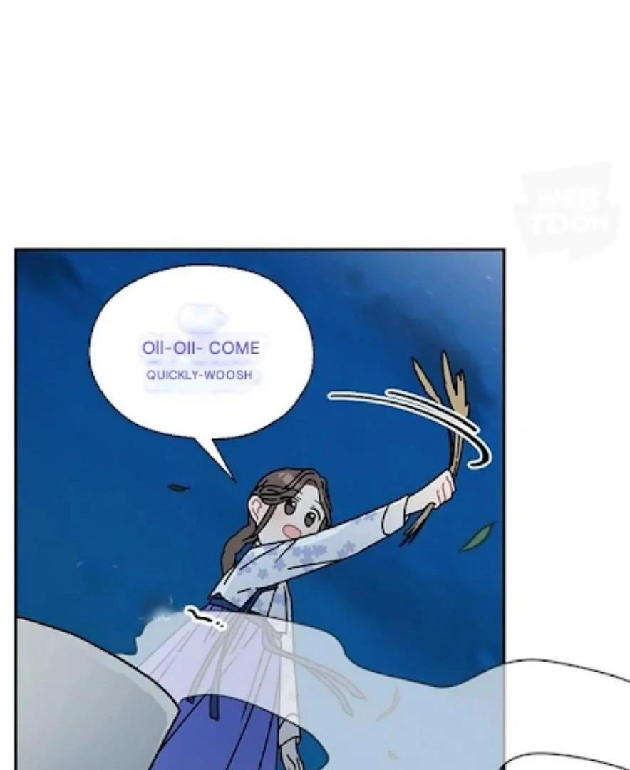 I Became the Chef of the Dragon King Chapter 62 62